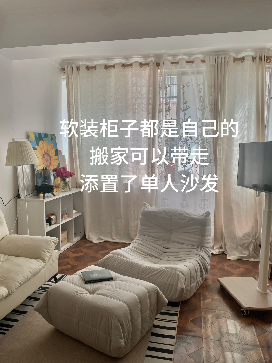 贵阳竟然有这样的神仙租客！！！