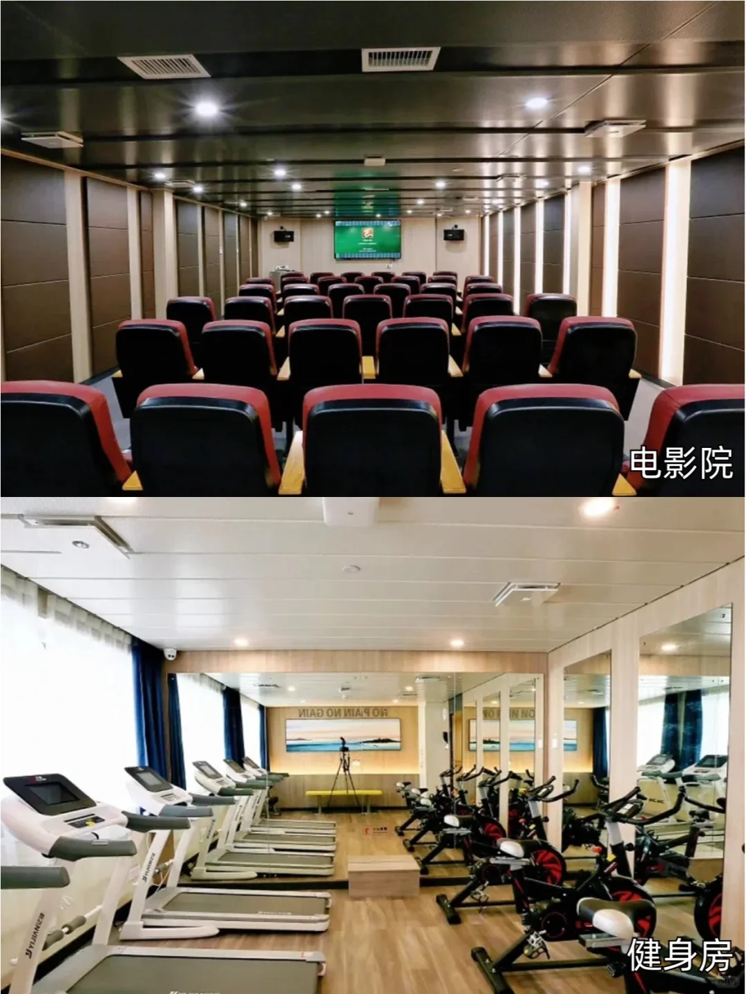 全新启航⚠️西沙群岛最大邮轮🛳祥龙岛号