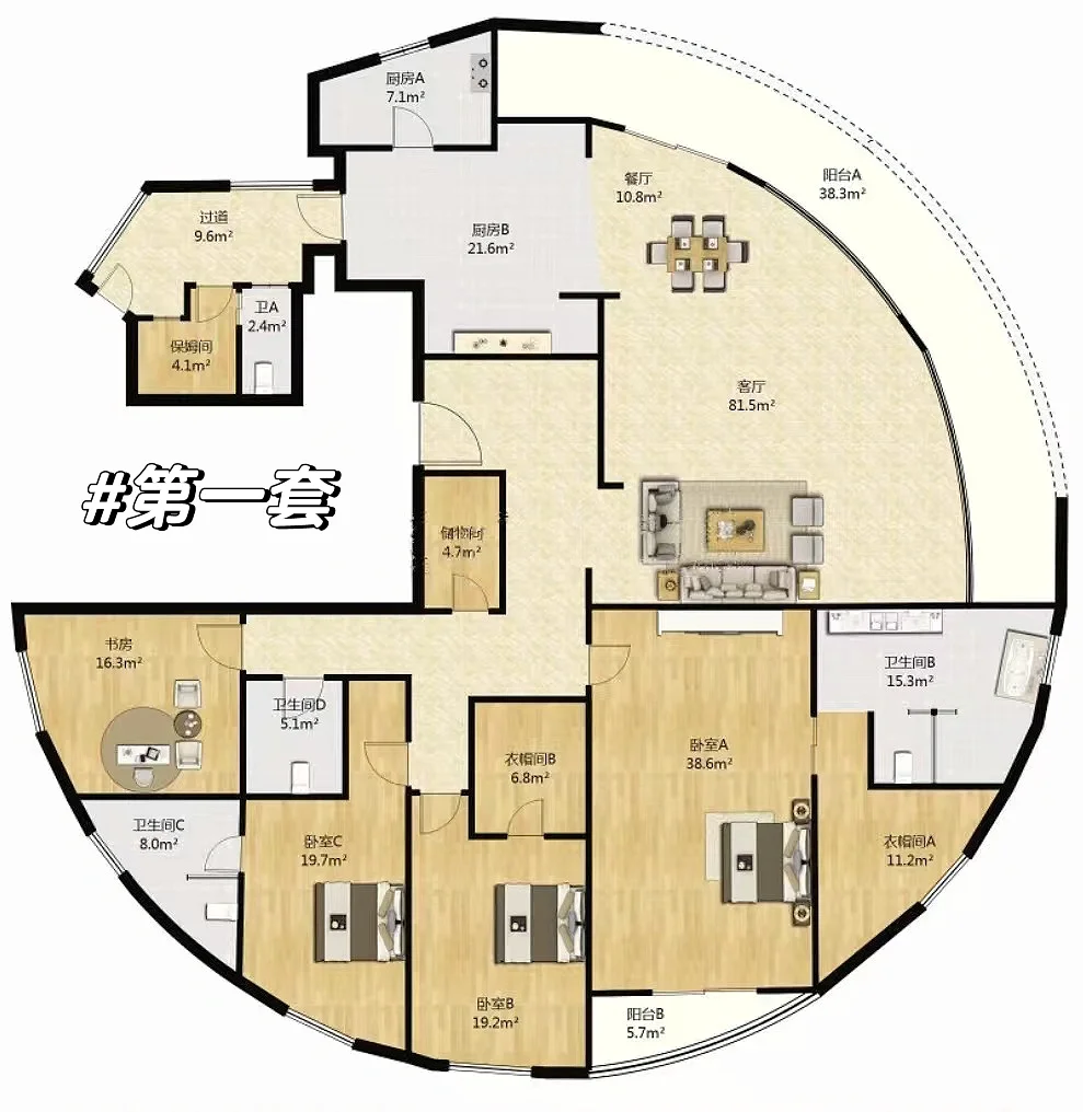领导说这些房子卖一套给提成20万🧐🧐
