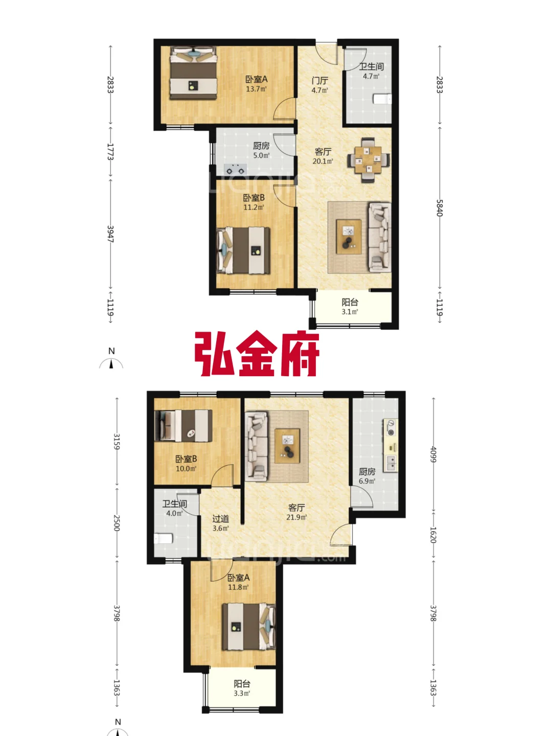 石家庄50万看房日记（二）带户型图