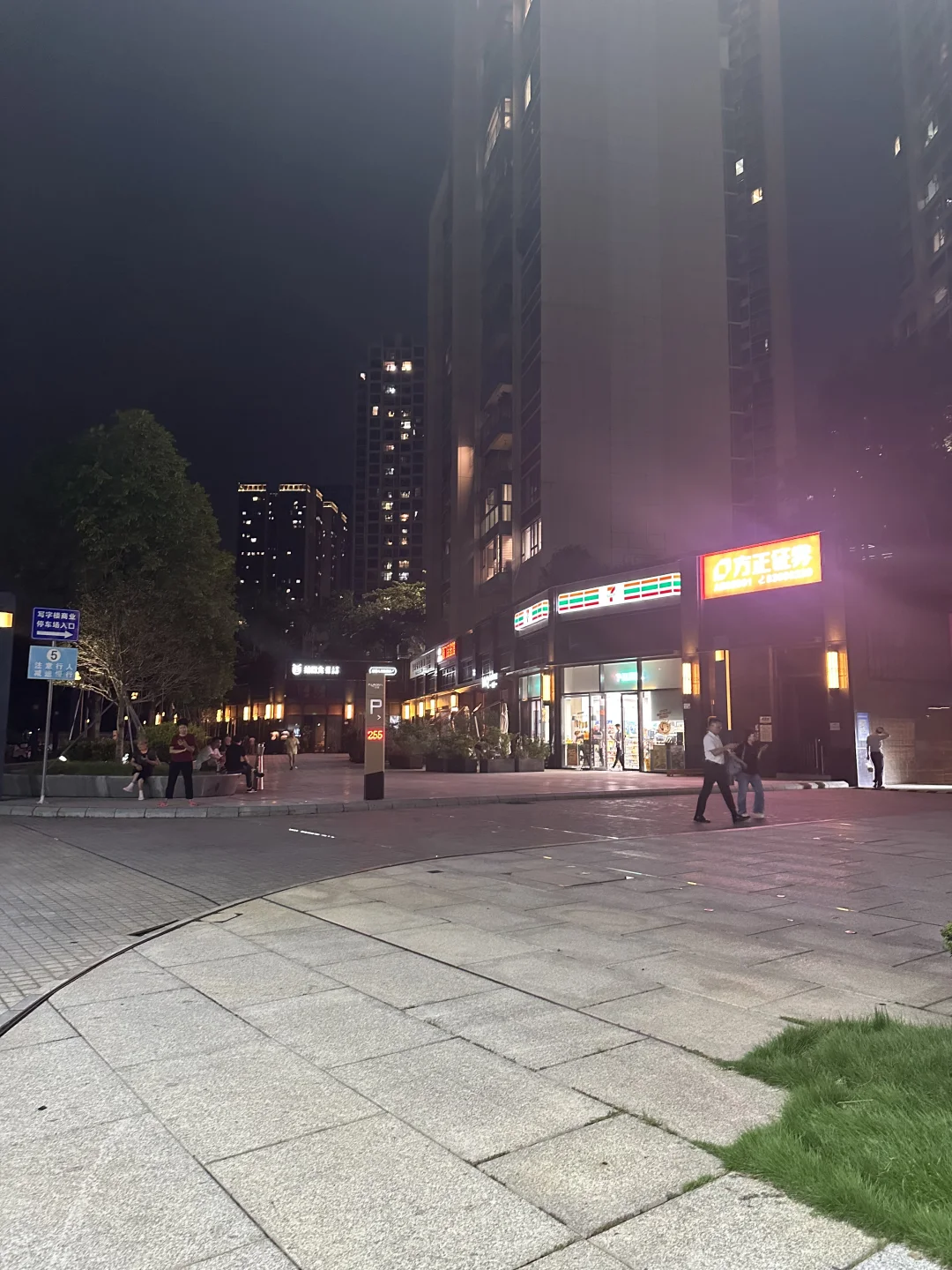 安宏基天曜广场商铺新出去商铺招租啦