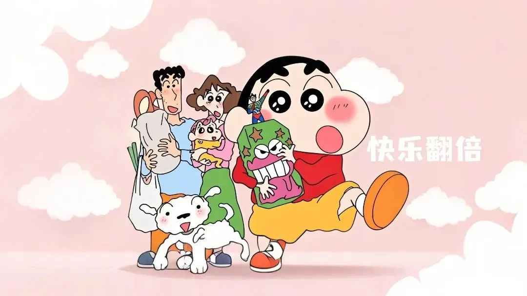 壁纸｜好运满满ipad/电脑壁纸