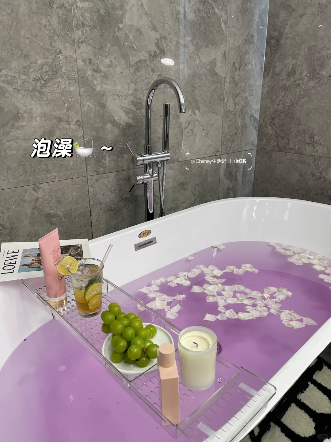 住进两个人一起努力的小家，真好🏠