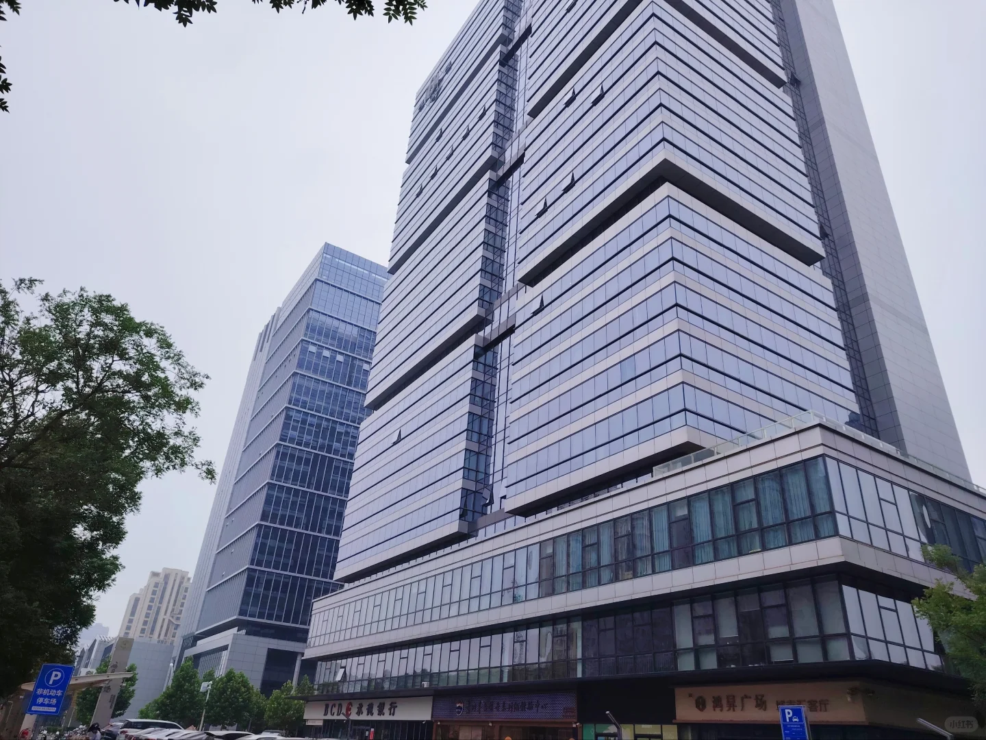 【石家庄·鸿德广场】CEO级商务生态综合体