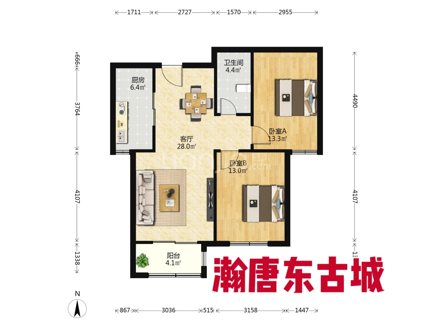 石家庄50万看房日记（二）带户型图