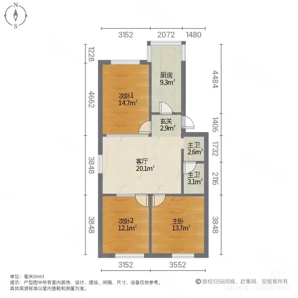 急售 平谷区房源！！！