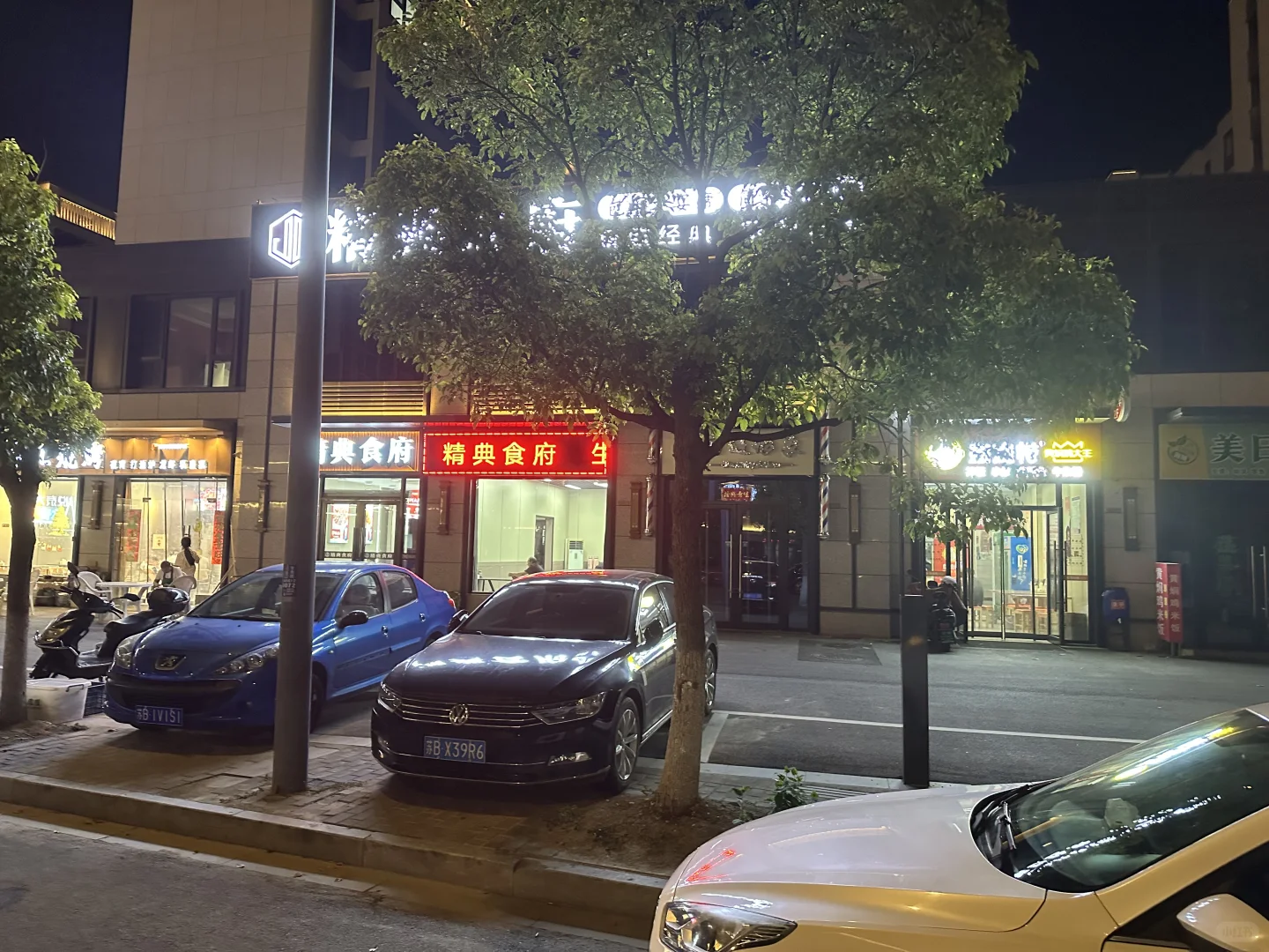 盐城就这情况，你敢买房吗？