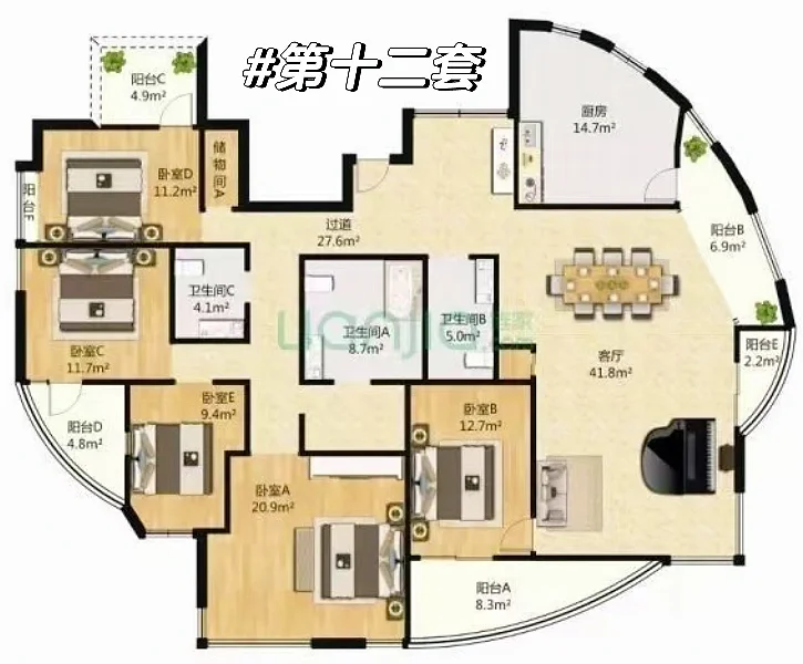 领导说这些房子卖一套给提成20万🧐🧐