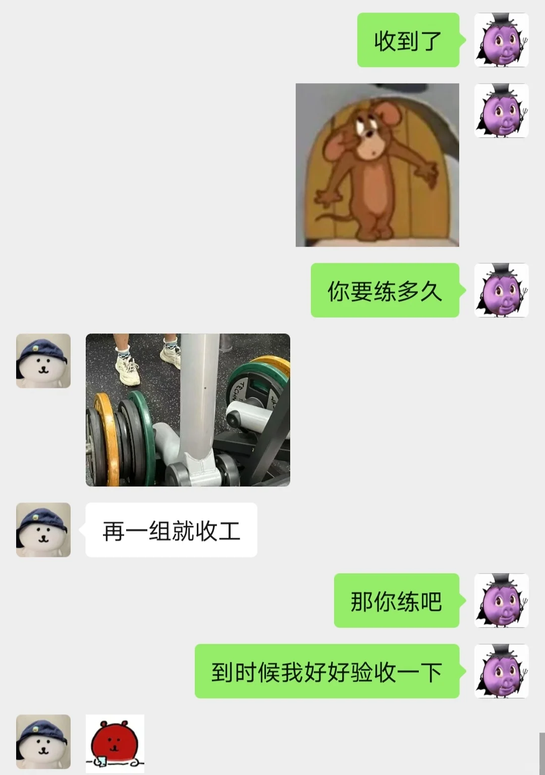 也没人跟我说原来暧昧这么上头啊！！！！