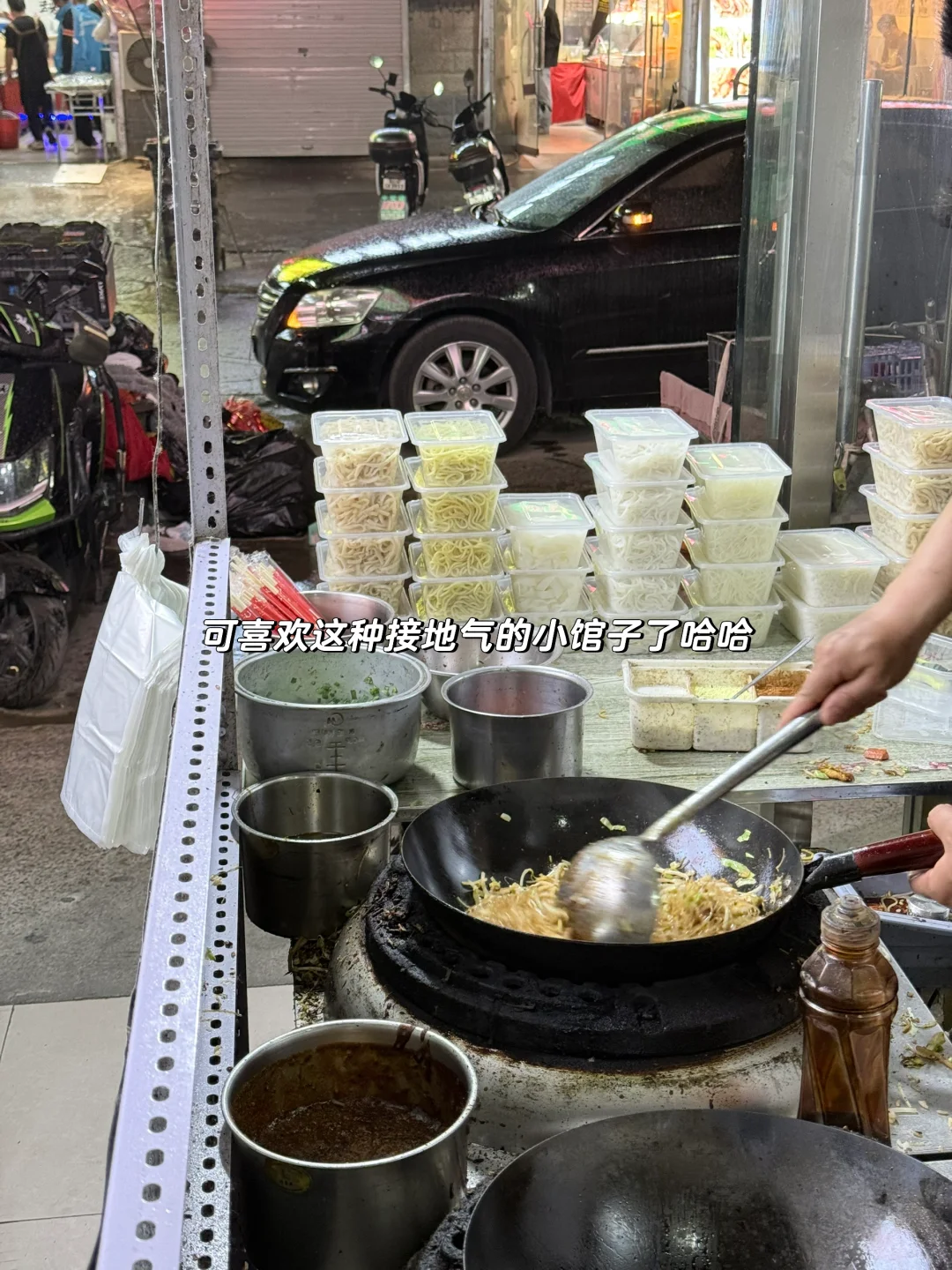 胖就胖了 又不是不美了