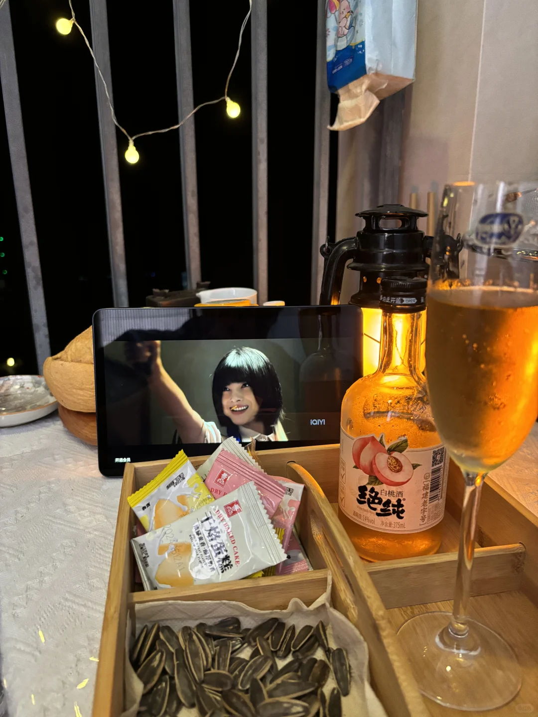 开头就这么香艳😆😆