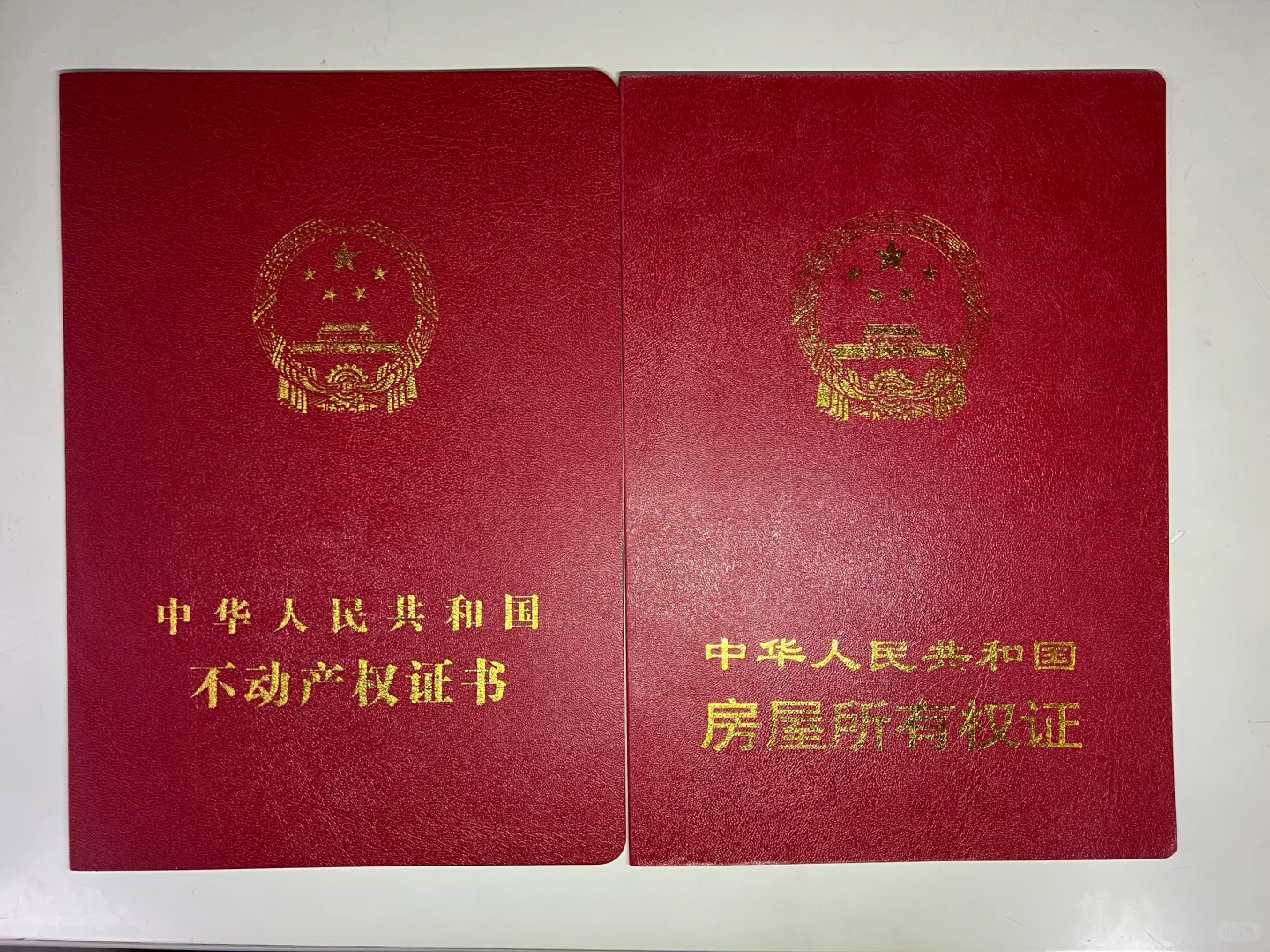 南宁市青秀区刘圩镇自建房出售，有双证！