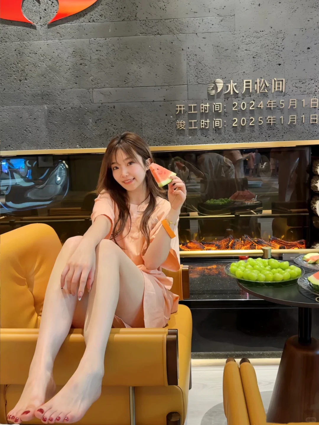 这个洗浴...和女朋友呆一天都不想走！！