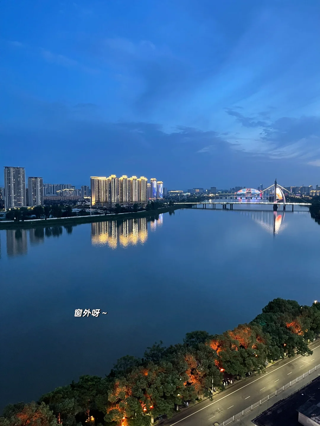 住进两个人一起努力的小家，真好🏠