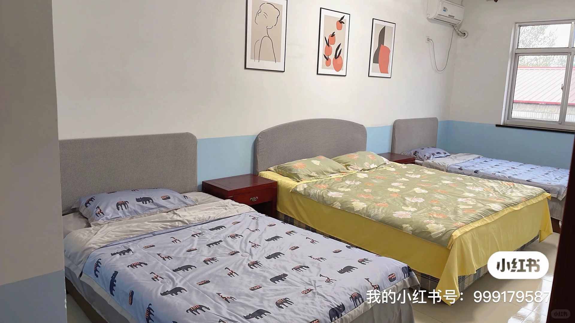 出租旅馆小院10室10卫