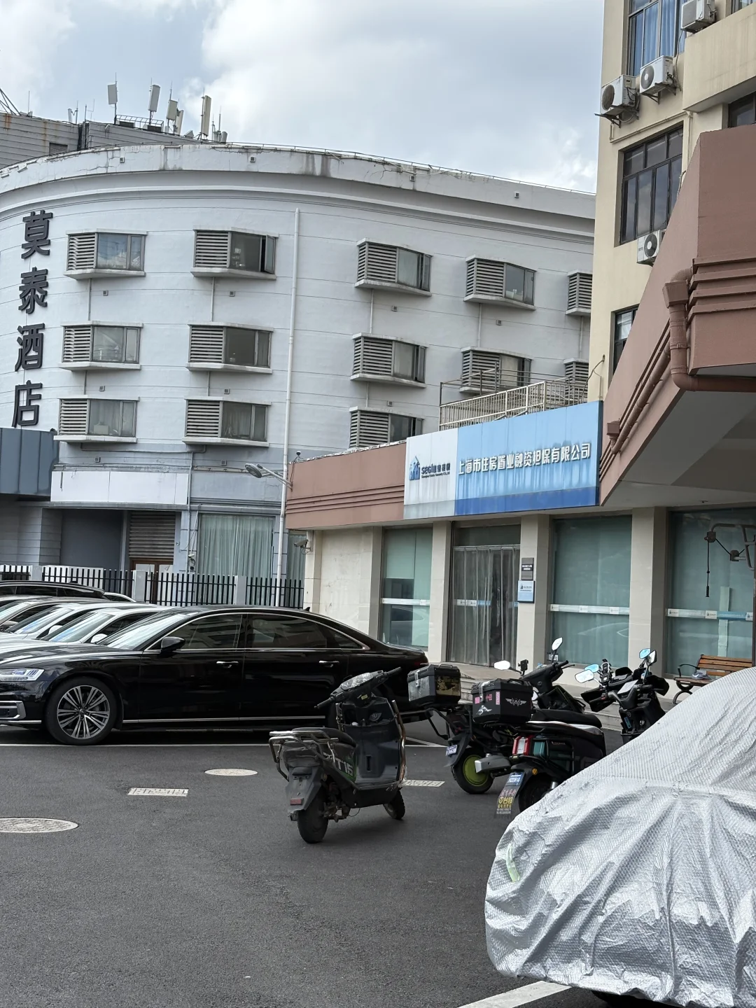 上海市房贷结清后解抵押流程记录