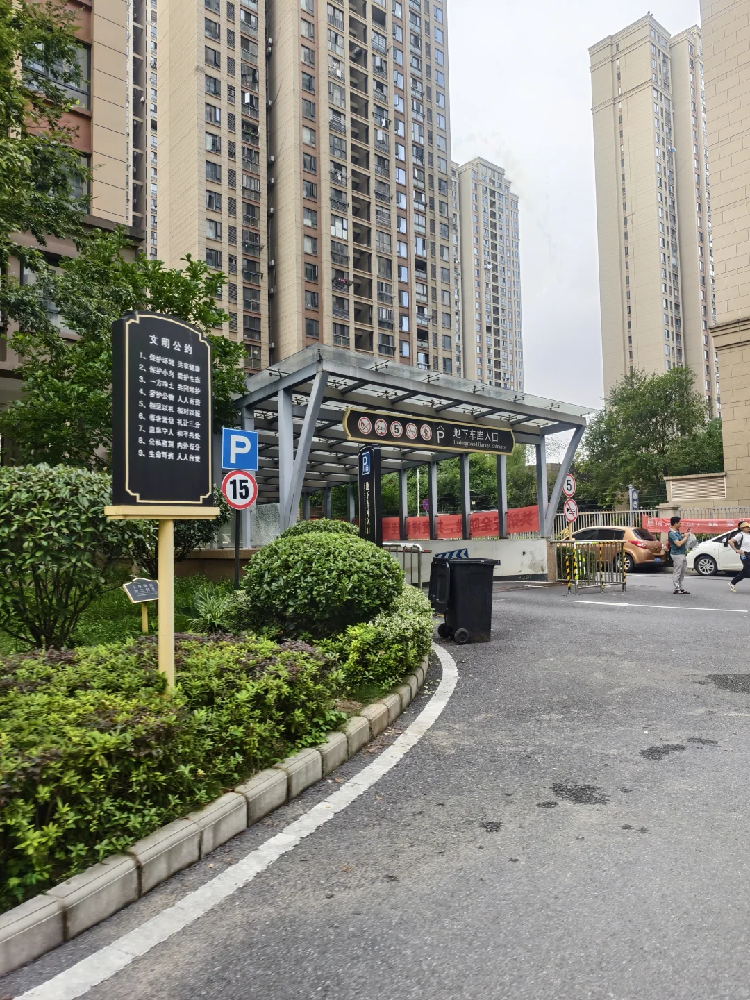好消息：终于找到合适小区 坏消息:无房源