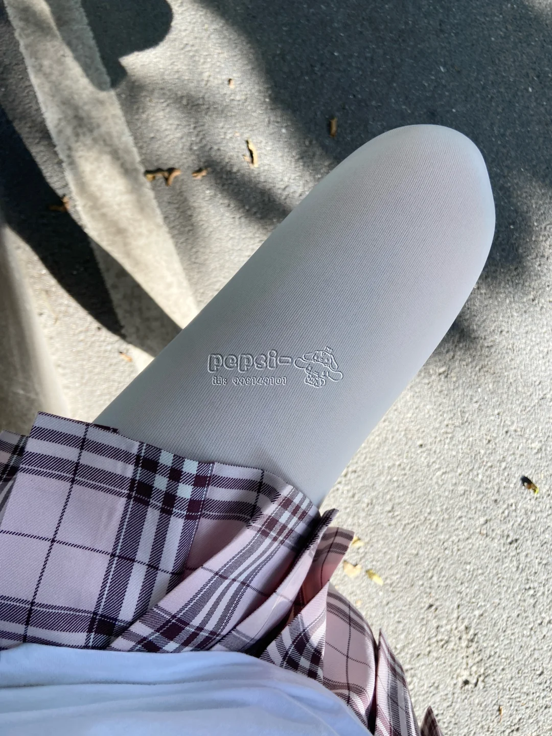今日份连裤袜穿搭