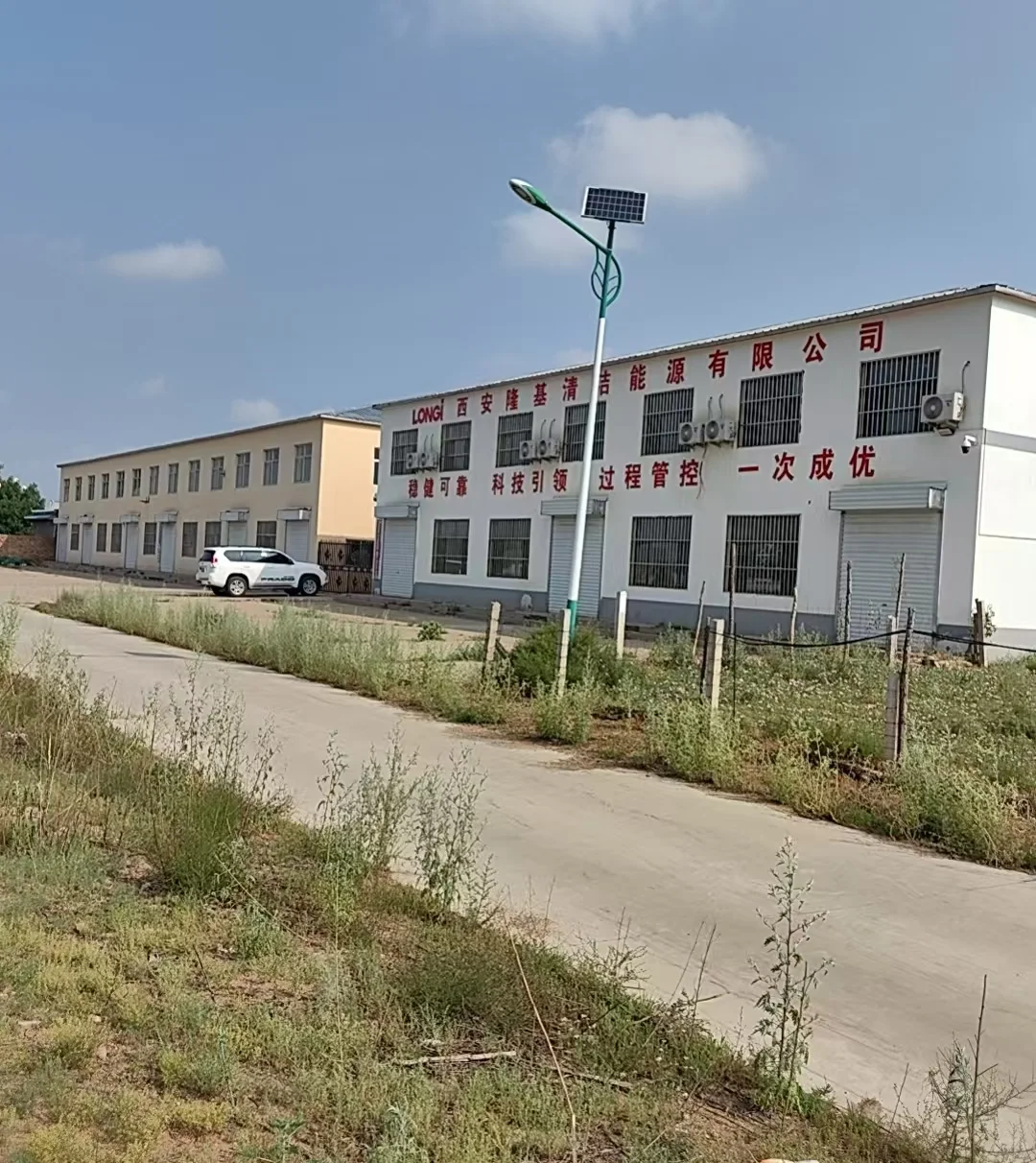 榆阳区小壕兔楼房出租
