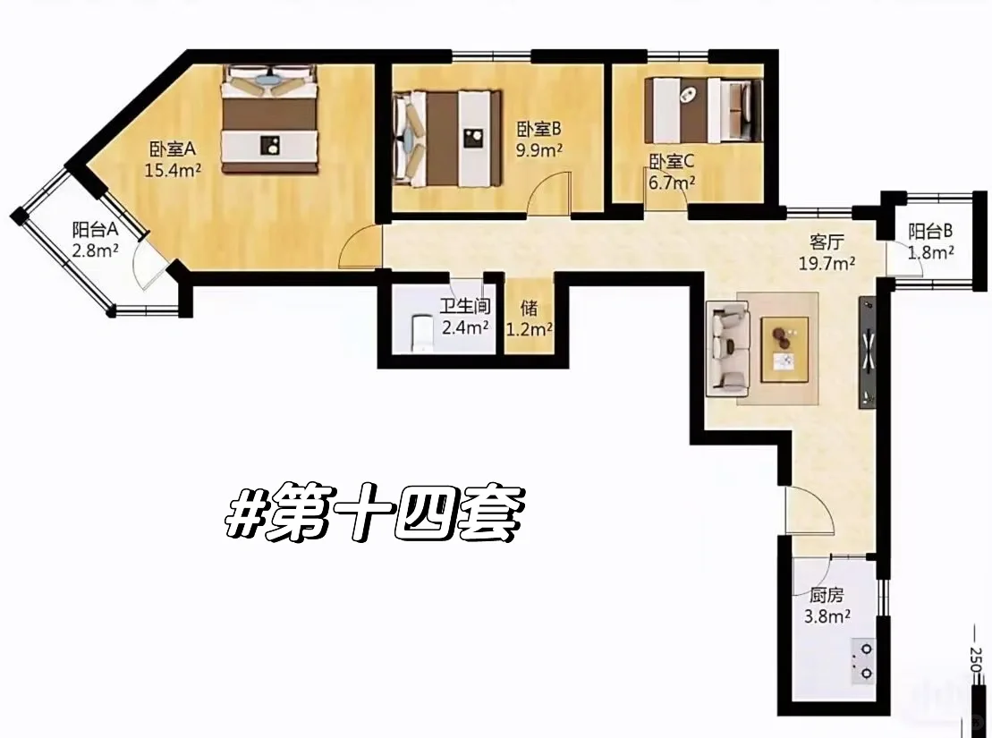 领导说这些房子卖一套给提成20万🧐🧐