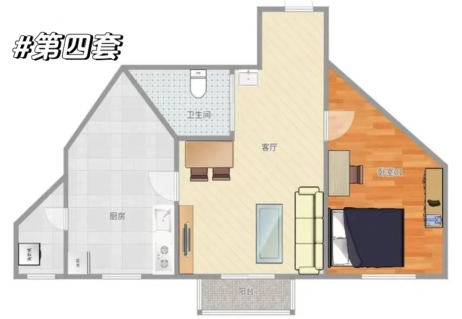 领导说这些房子卖一套给提成20万🧐🧐