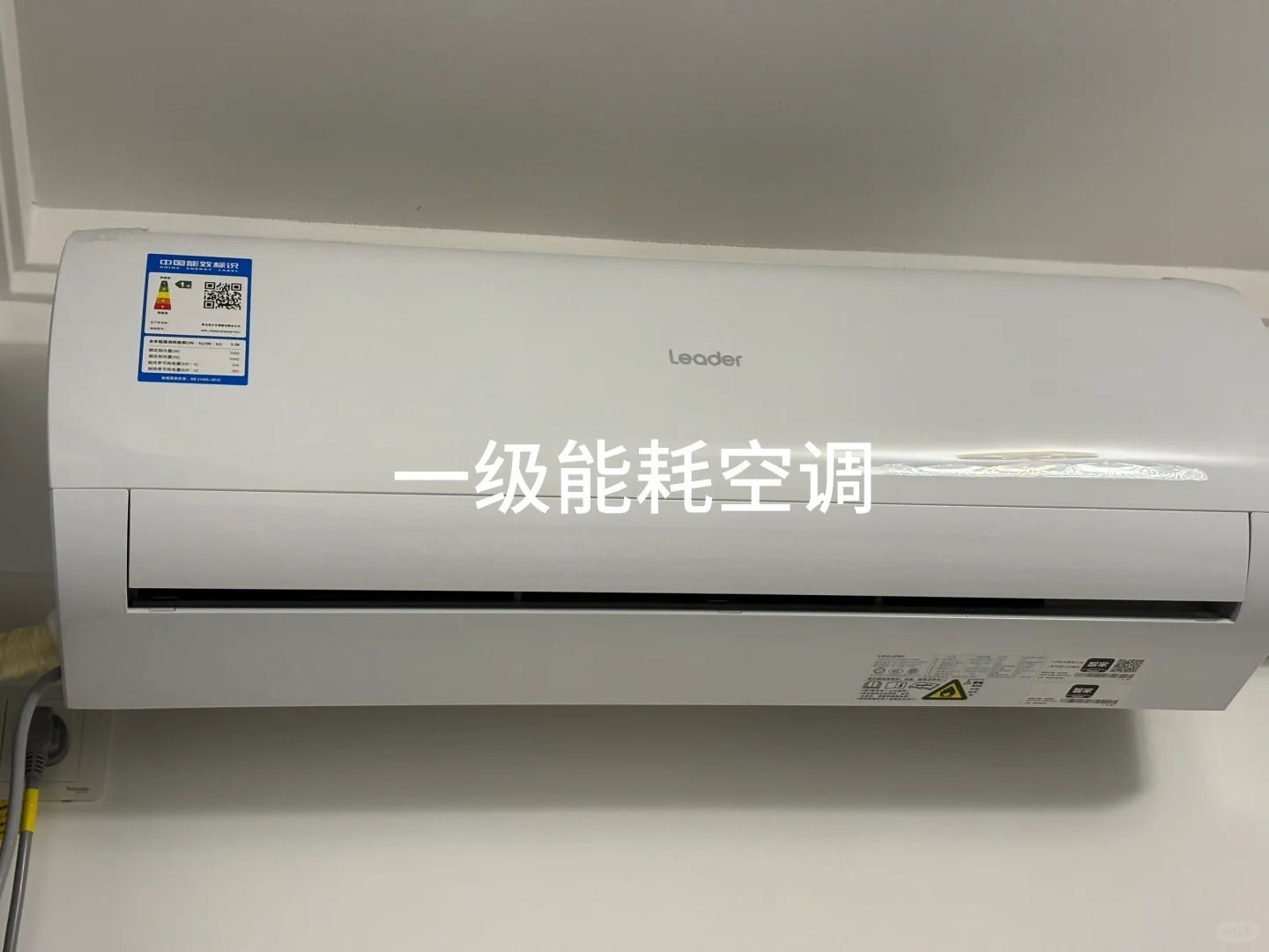 大连租房 电梯洋房 1800 有阳台 洋房社区