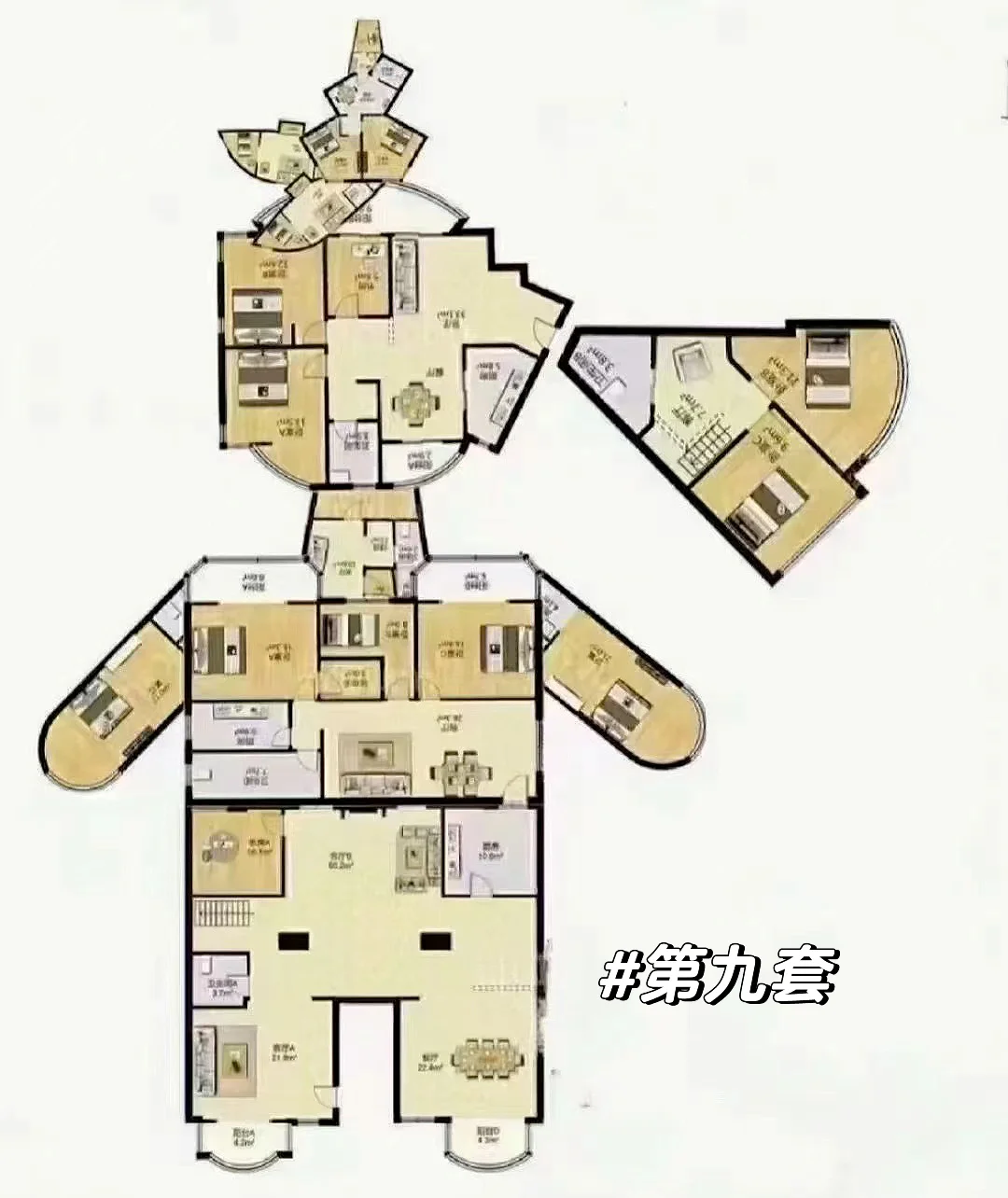 领导说这些房子卖一套给提成20万🧐🧐