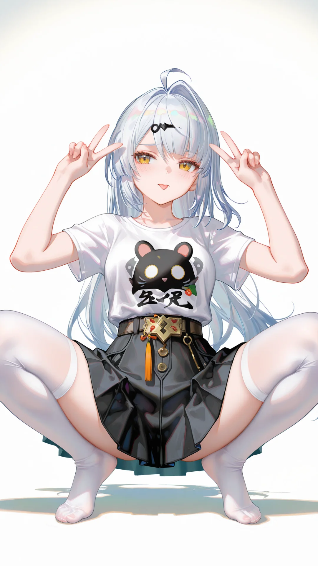 仪玄蹲