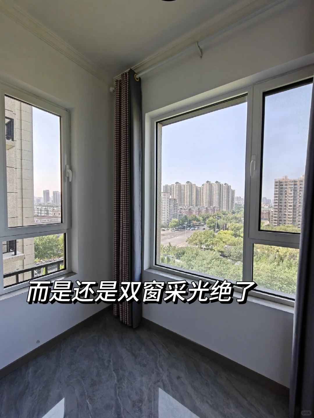石家庄买房看过来 116.7平，三室准新书包房