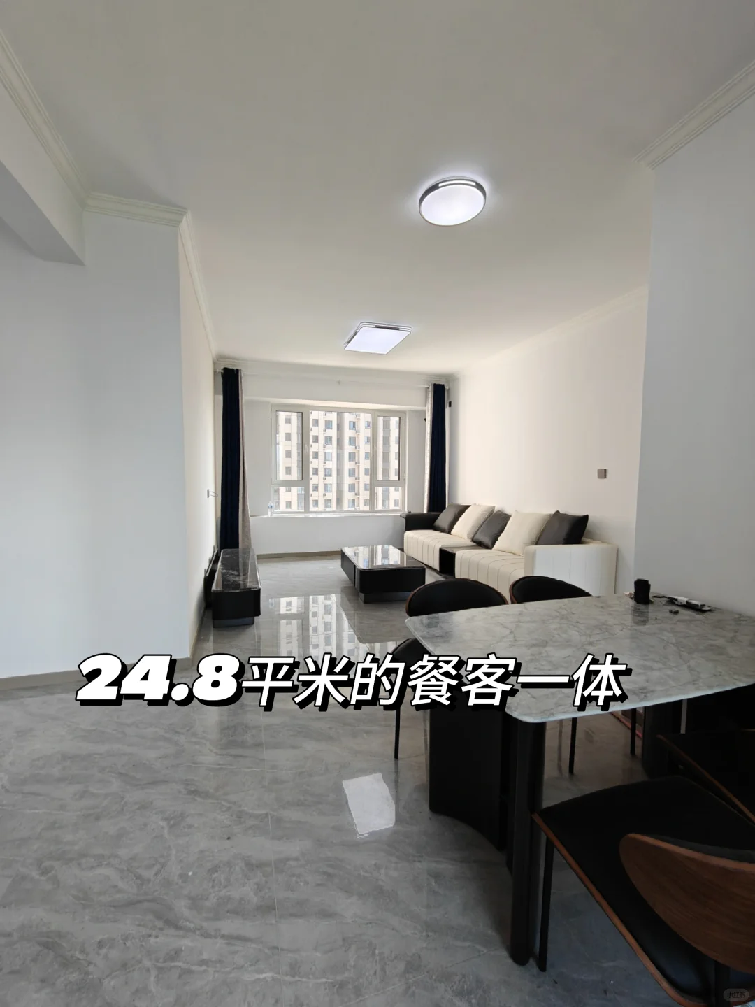 石家庄买房看过来 116.7平，三室准新书包房