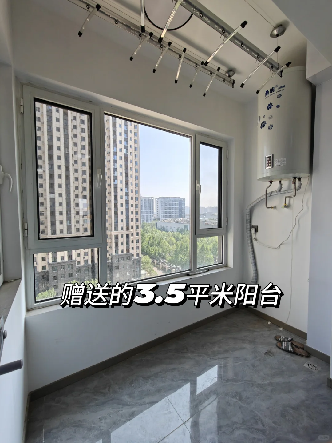 石家庄买房看过来 116.7平，三室准新书包房