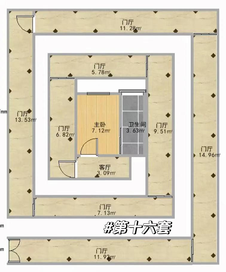 领导说这些房子卖一套给提成20万🧐🧐