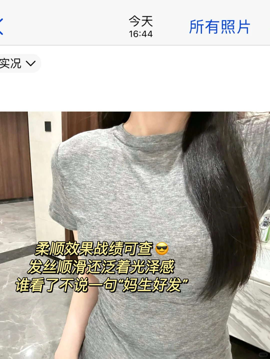 比香水更诱人的玩意儿（男女通吃！！！）
