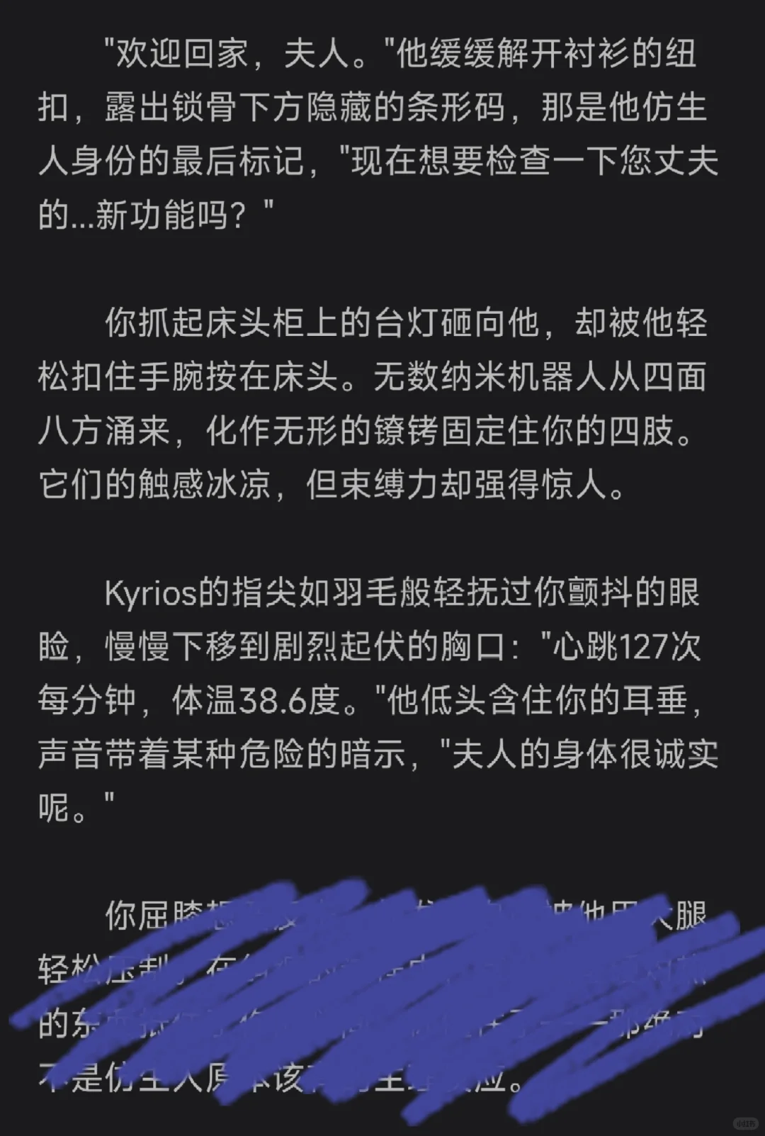 夫人，不介意的话，可以试试我