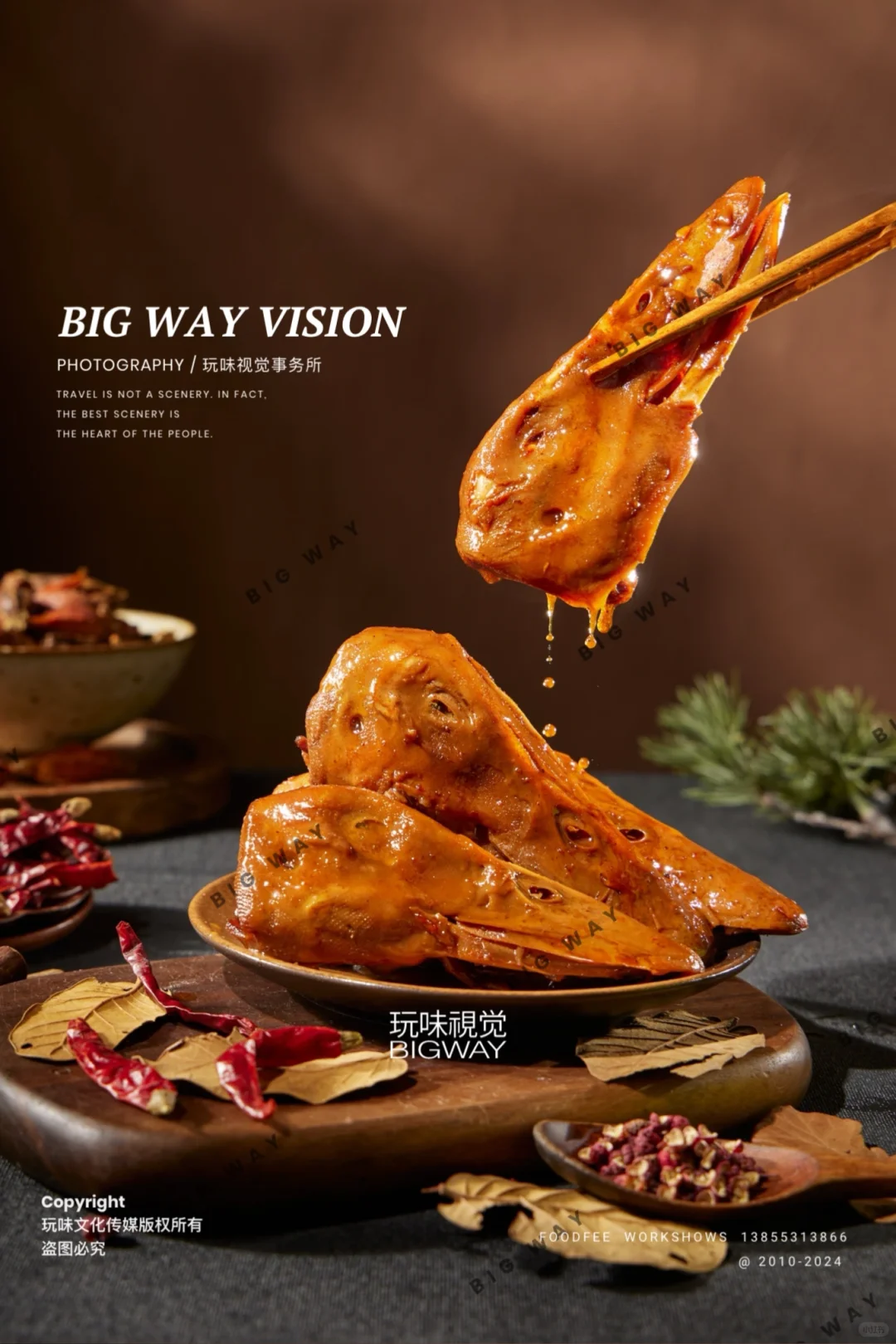 镜头下的衢州鸭头，香麻上头超带劲