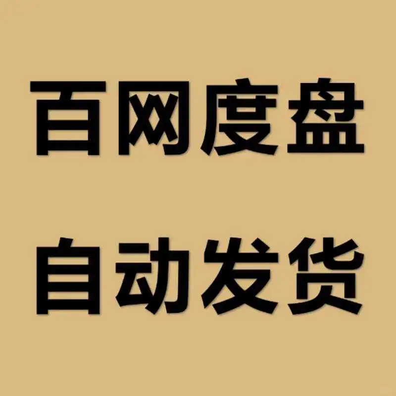 AI跳舞赚钱新赛道，轻松变现不费力