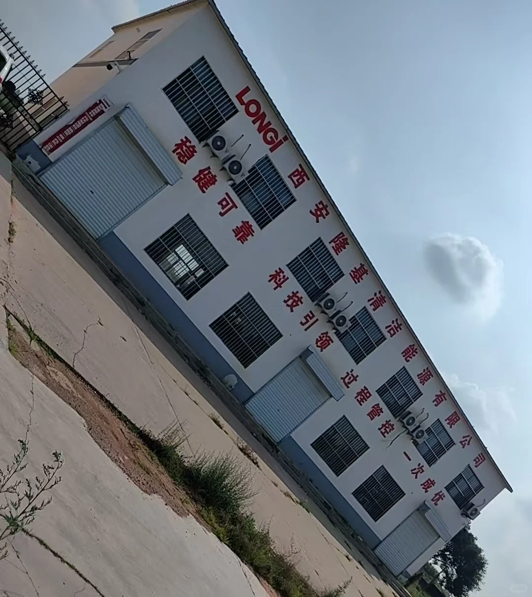 榆阳区小壕兔楼房出租