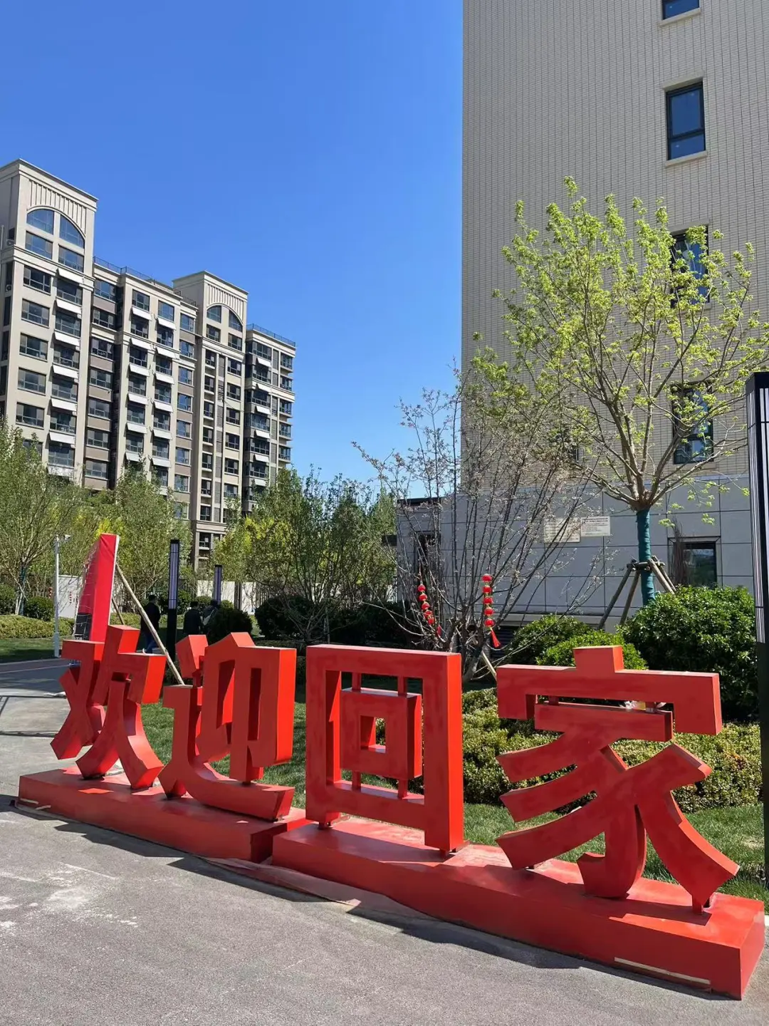 五合.锦江府小区实拍！水系+儿童区+绿化