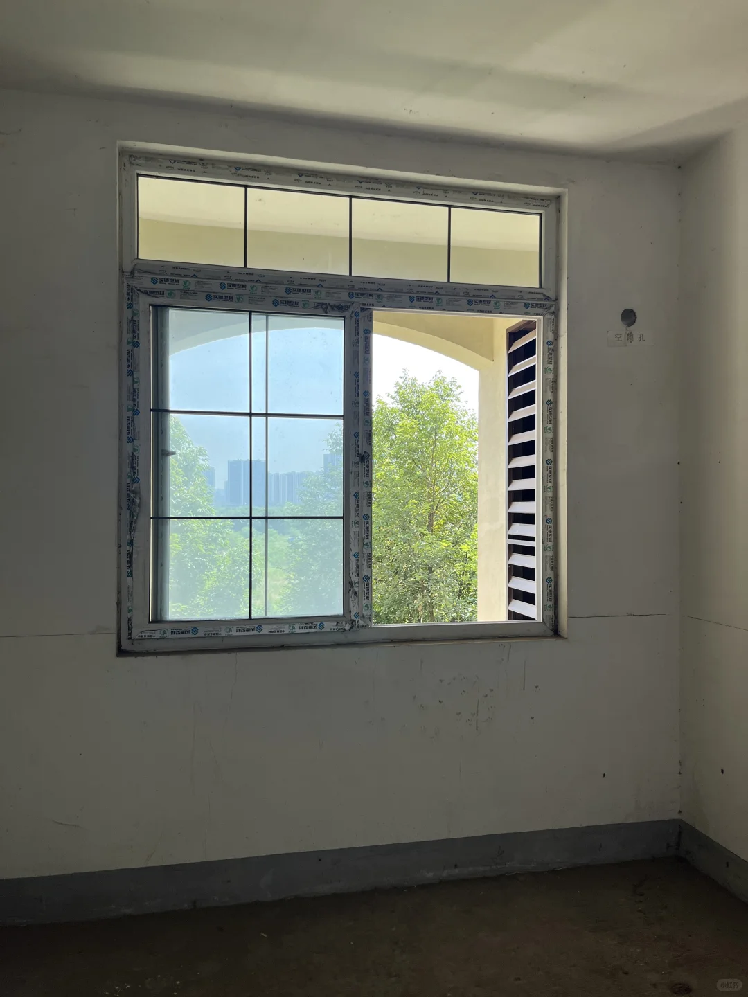重庆老洋房，带电梯🌲230平｜142万🉑议价～