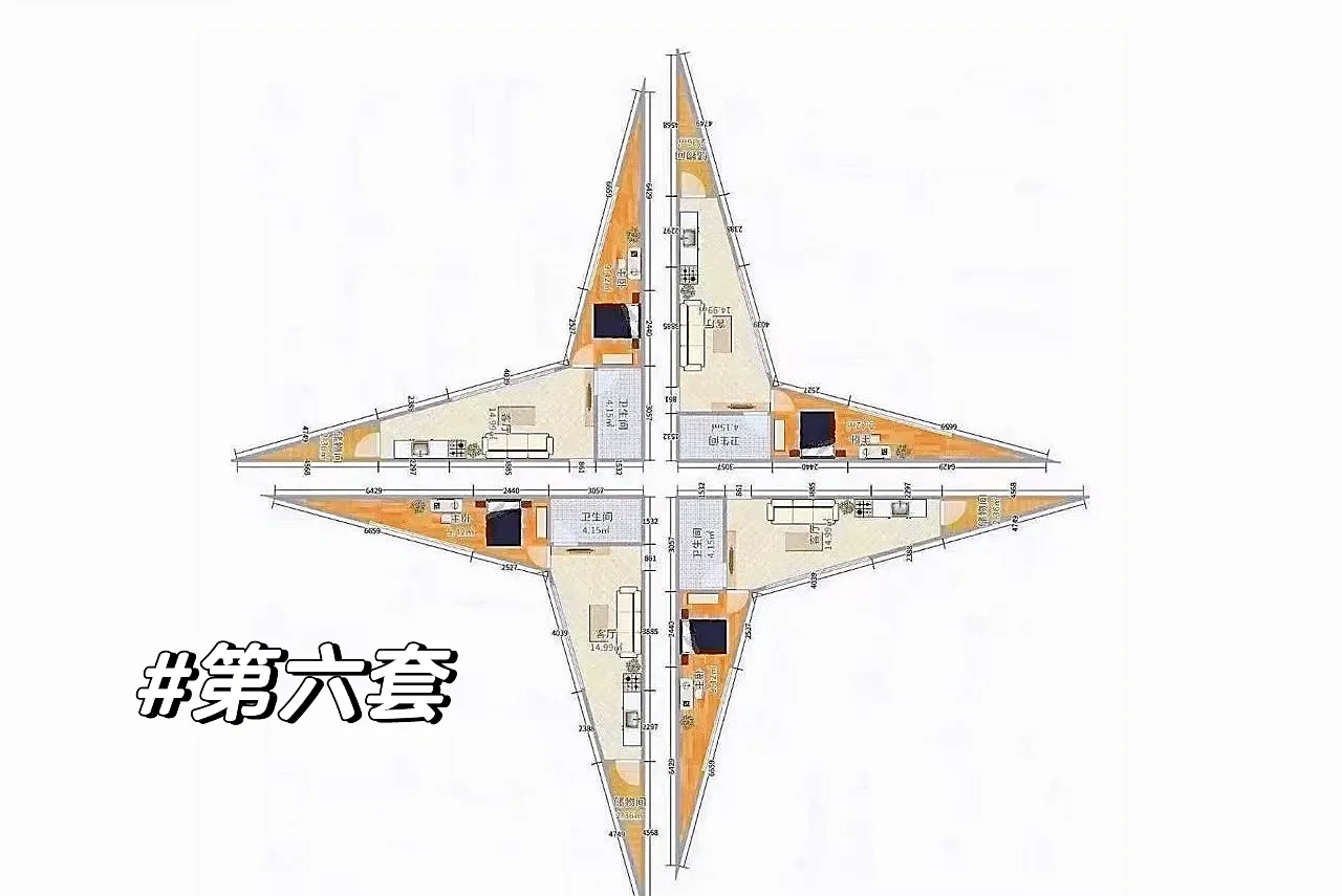领导说这些房子卖一套给提成20万🧐🧐