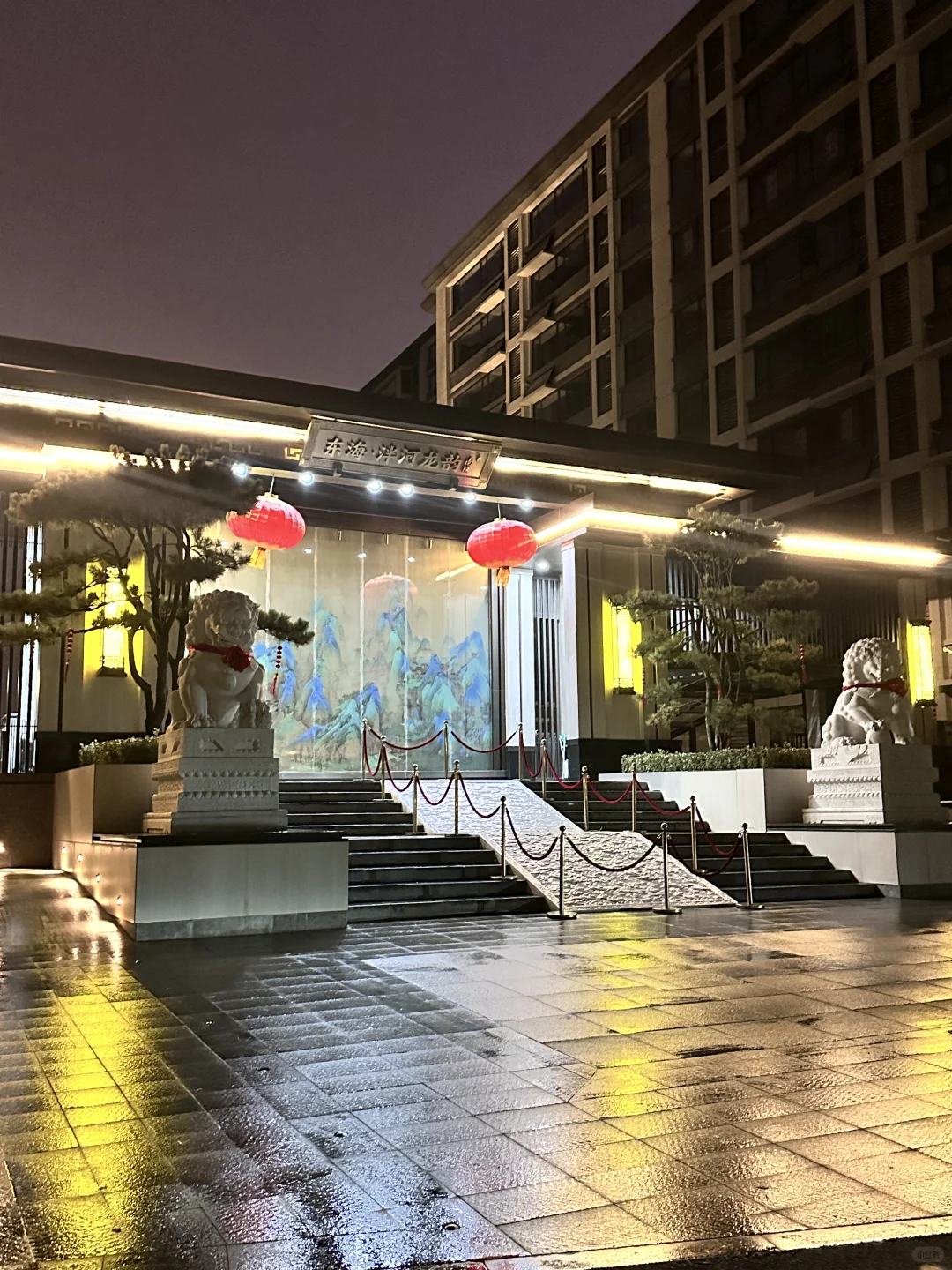 期待了两年，终于交房了
