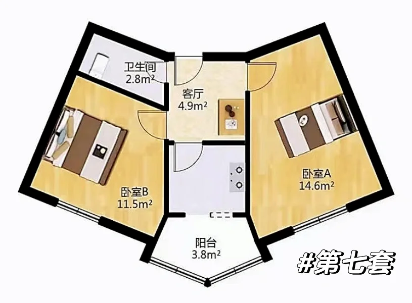 领导说这些房子卖一套给提成20万🧐🧐