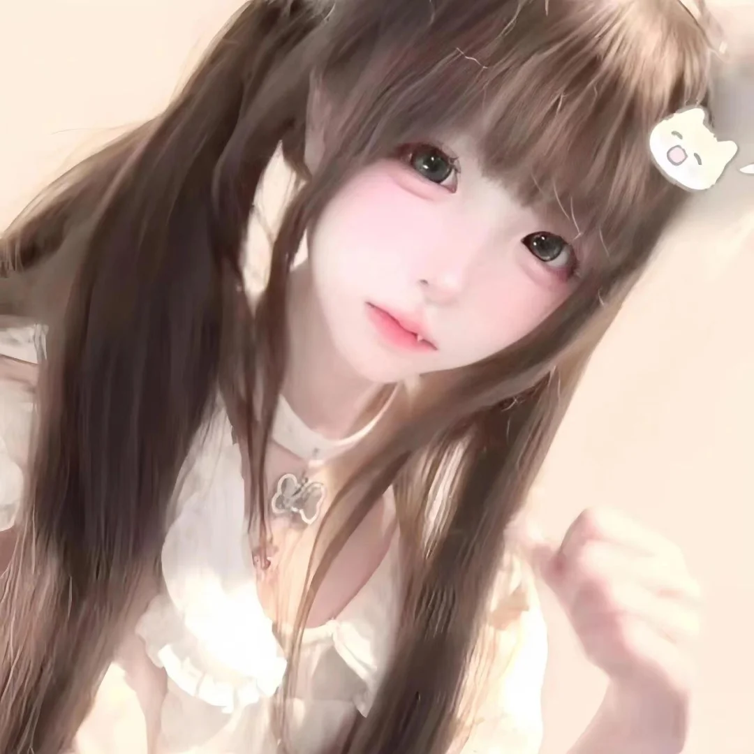 超甜头像！甜妹们有救了！～～