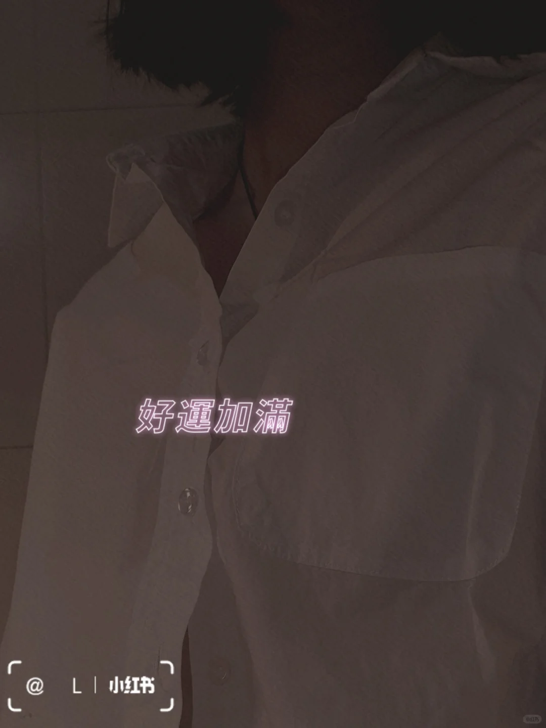 诱惑男朋友的锁骨照～