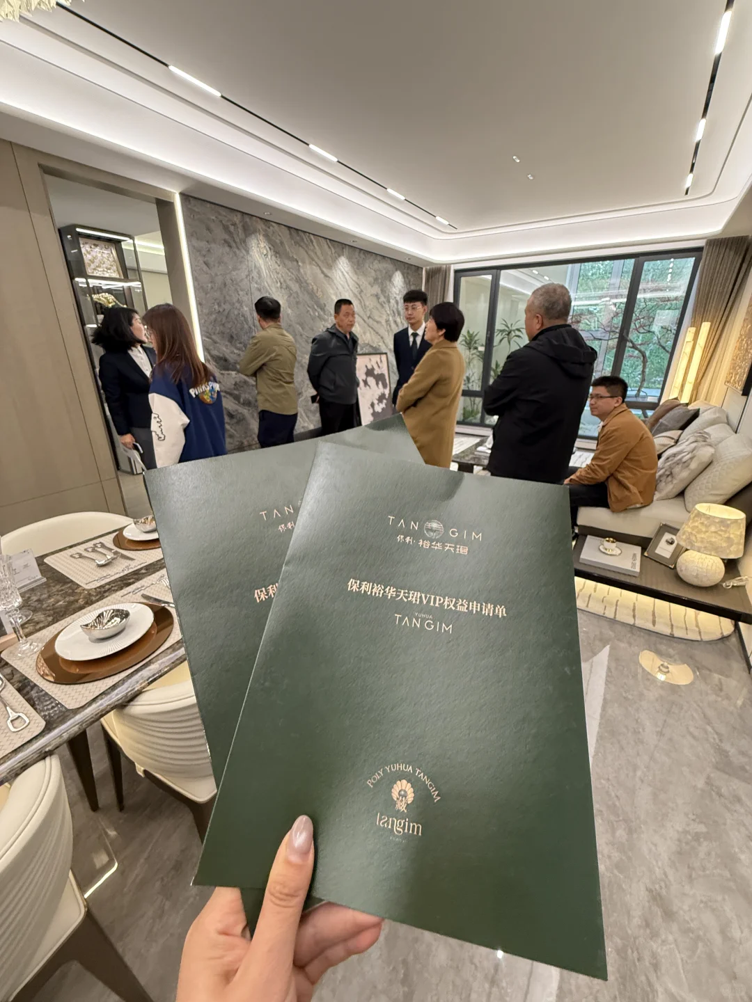 石家庄还是有钱人多啊……这地爆满🤣