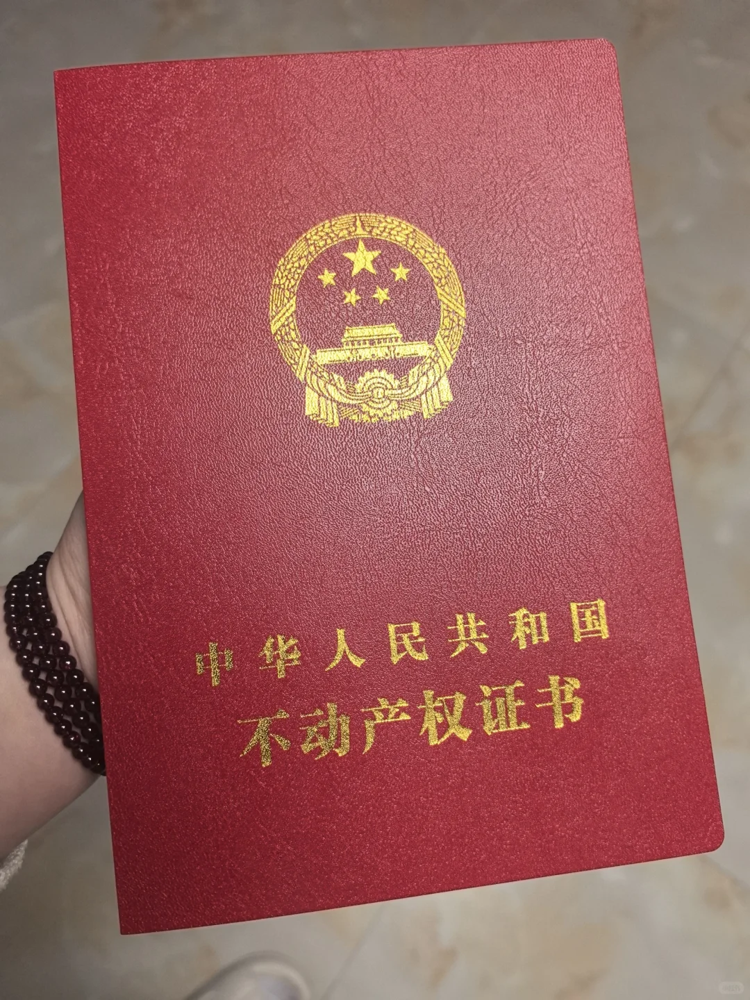 路过的姐妹请暂停一下，祝贺这位女士🎉