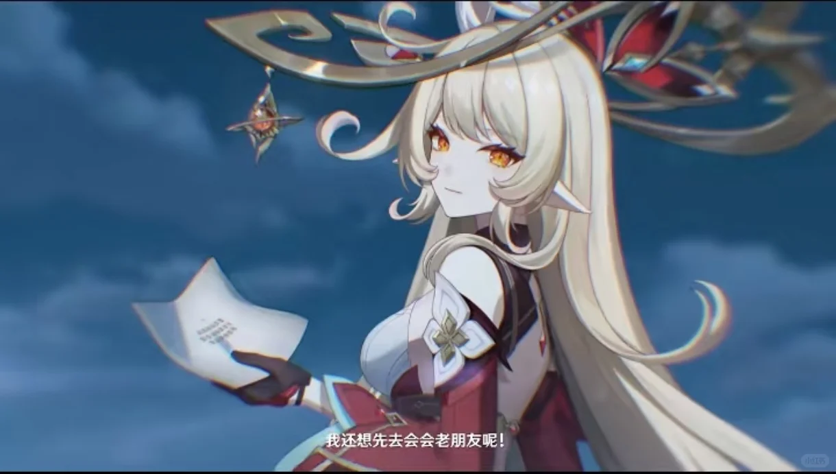 继雷神之后唯二心动御姐，坏消息可莉妈妈