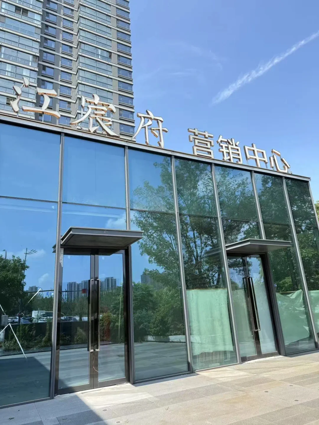 开发商暴雷，河西豪宅疑似被封盘？！
