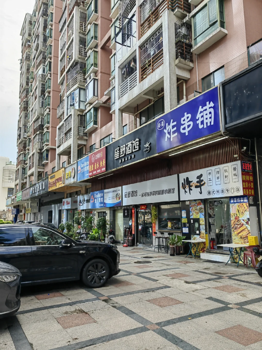 布吉商铺| 诚心出