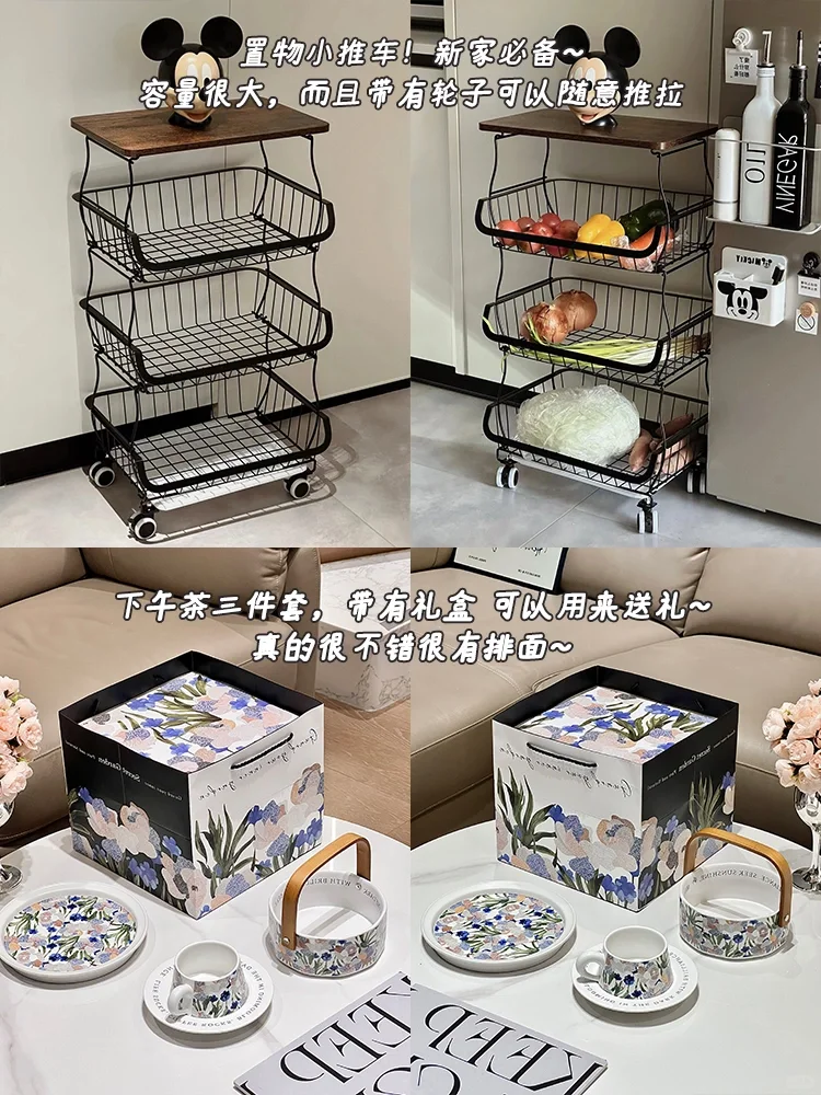 搬进新家的100个快递✨（99/100）